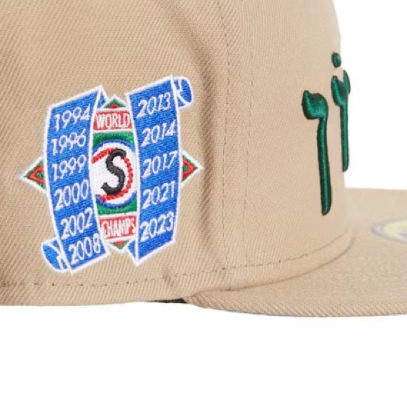 Supreme Hebrew New Era 59Fifty Fitted Cap
Khaki, size US 7 3/4 - Picture 11 of 11
